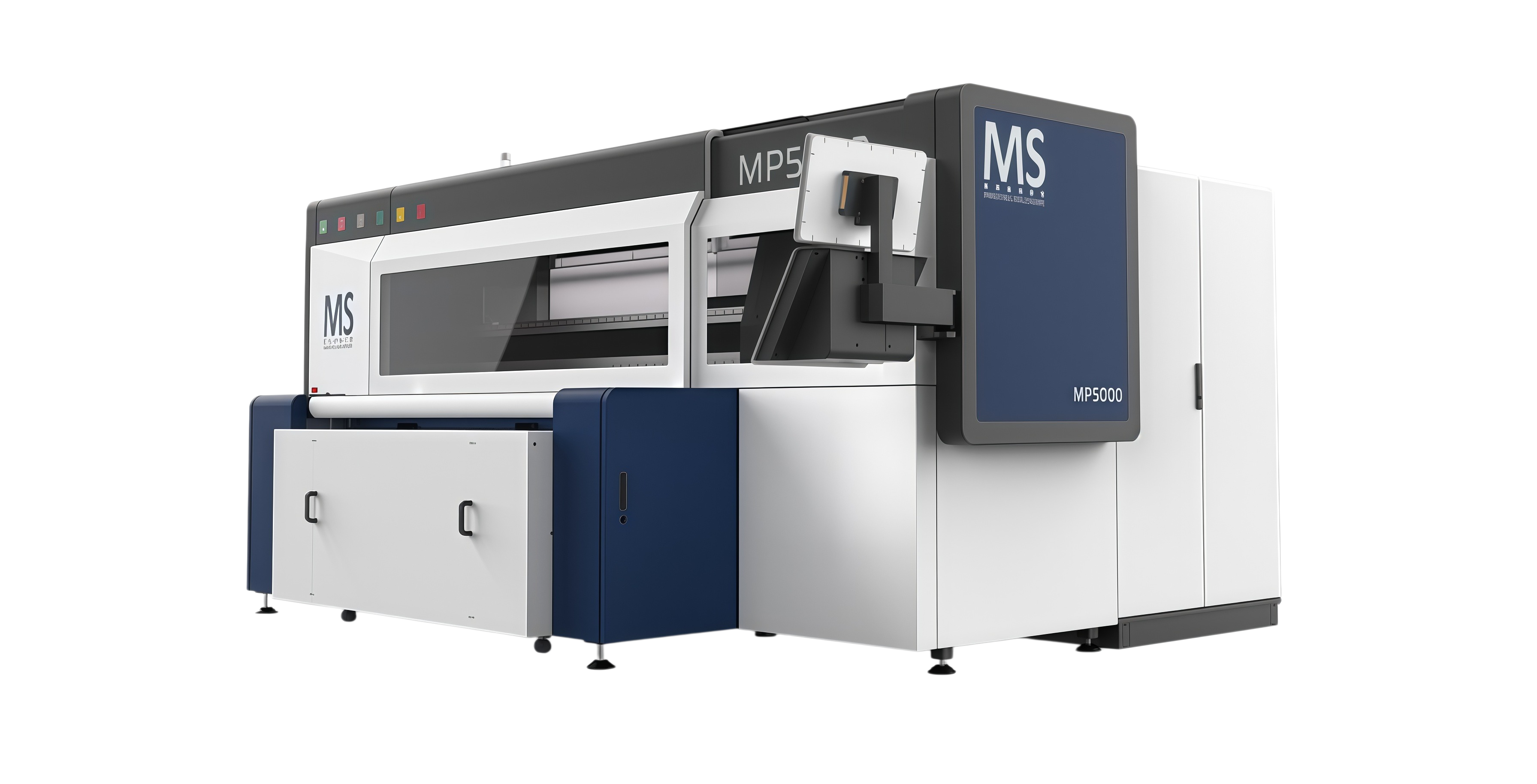 MP5000